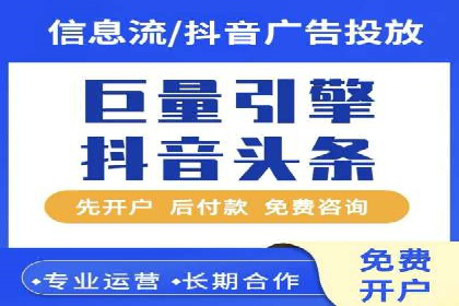 快手信息流优化技巧分享