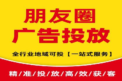 百度推广价格策略：从数据看效果优化